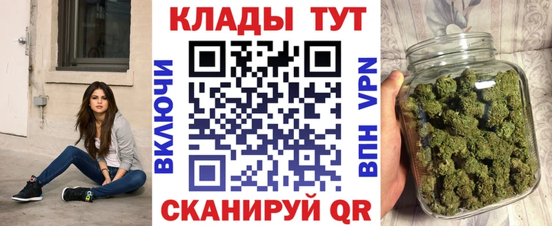 Виды наркотиков купить Княгинино СК  КОКАИН  Меф  mega ссылки  ГАШИШ 