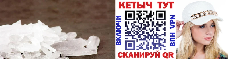 наркота  Княгинино  Кетамин VHQ 