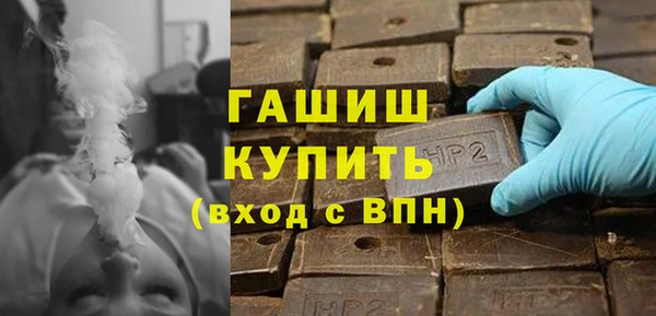 гидропоника Каменск-Шахтинский