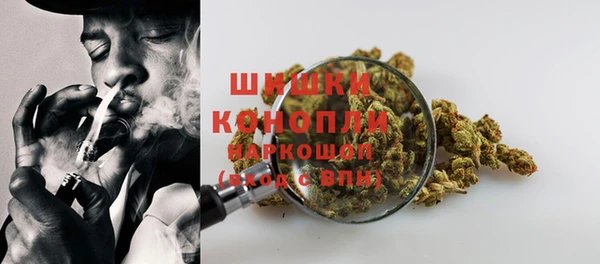 меф Каменка