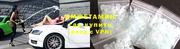 каннабис Каменногорск