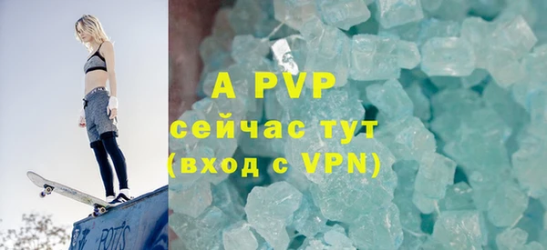 меф Каменка