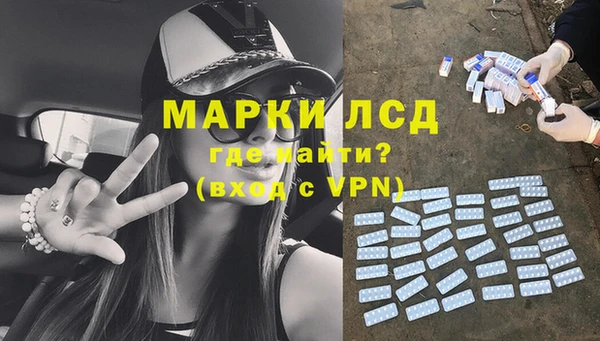 гидропоника Каменск-Шахтинский