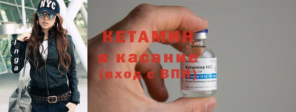 каннабис Карталы