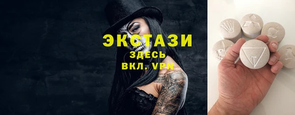 гашишное масло Карпинск