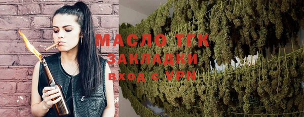 гидропоника Каменск-Шахтинский