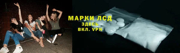 гидропоника Каменск-Шахтинский