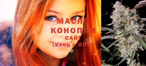 меф Каменка