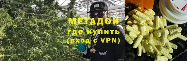 mdpv Чегем