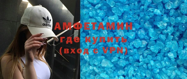 гидропоника Каменск-Шахтинский