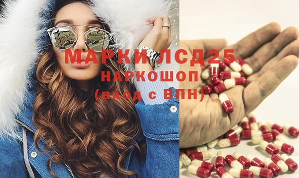 меф Каменка