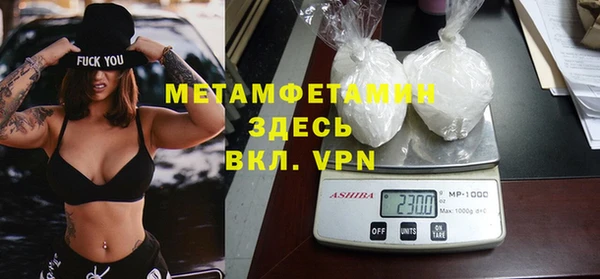 герыч Зеленодольск