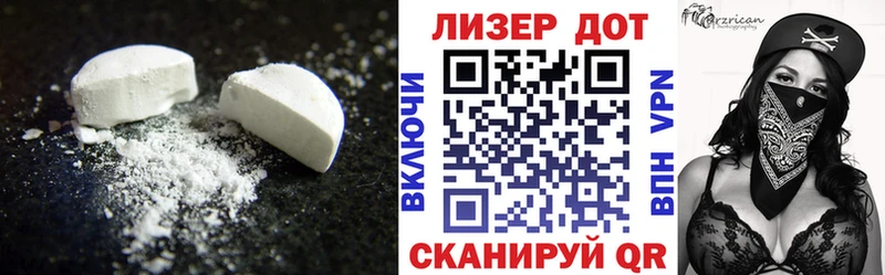 закладка  Княгинино  Лсд 25 экстази ecstasy 