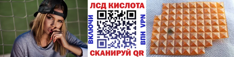 МЕГА как зайти  наркошоп  Княгинино  Марки NBOMe 1,5мг 