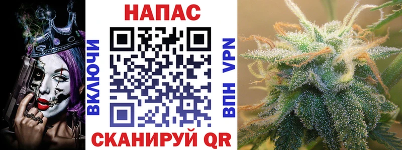 Марихуана ГИДРОПОН  Княгинино 